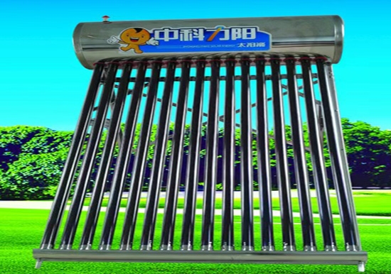 家用臺式太陽能